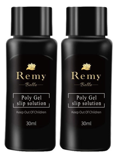 Poly Gel Slip Solution  (2 Pcs)