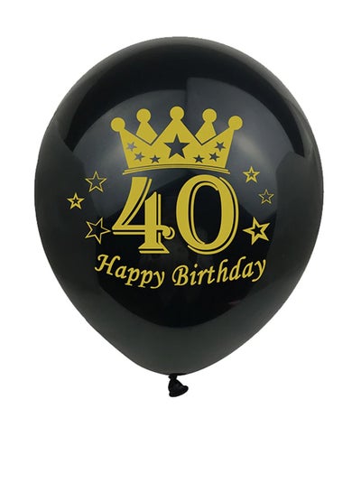 Brain Giggles Happy Birthday Latex Balloons - 40th Birthday Balloons - 15pcs