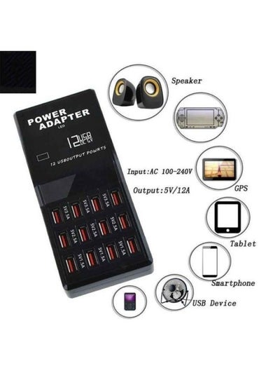 12 USB Port Fast Charging Power Adapter