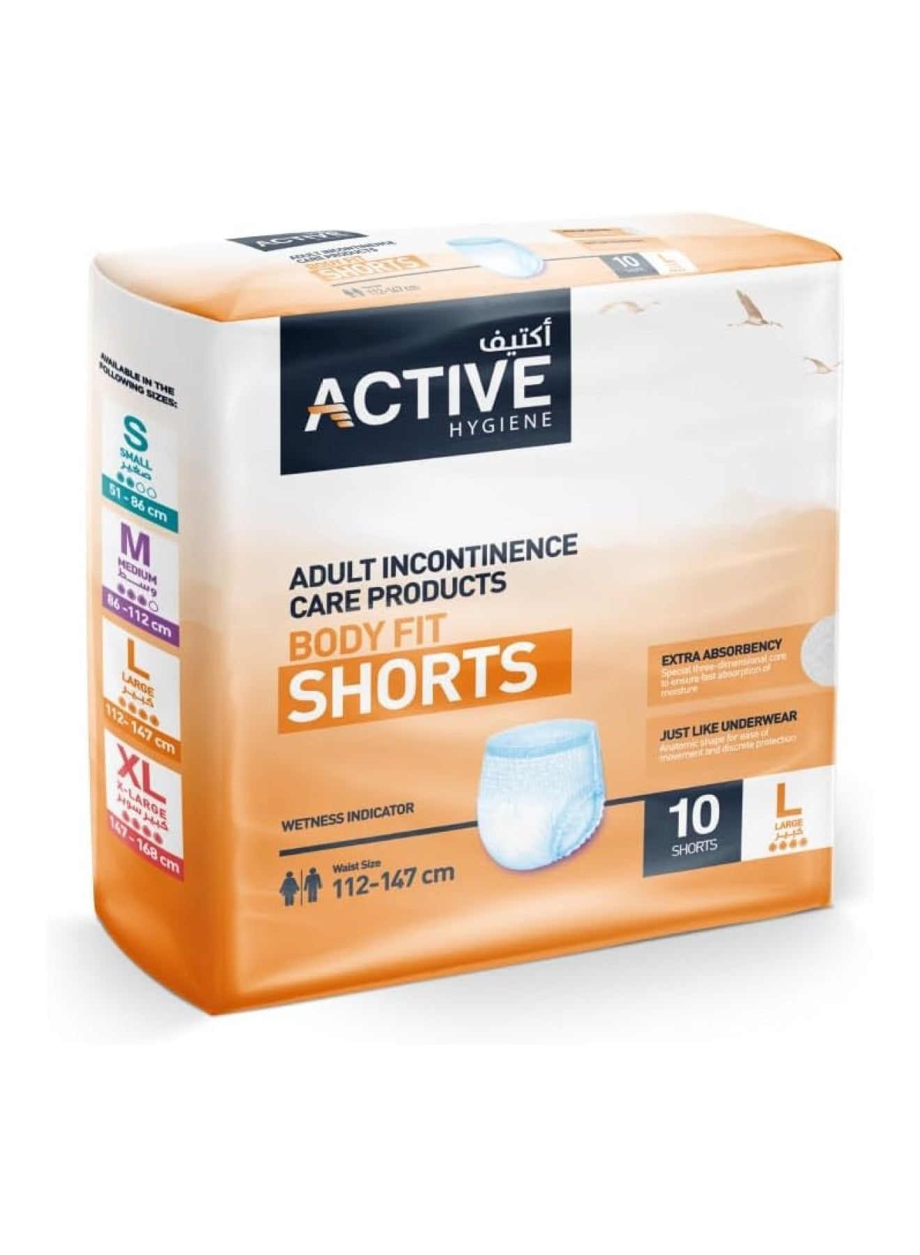 Active Incontinence Adult Diaper Pants Large 112-147 Cm Pack Of 10
