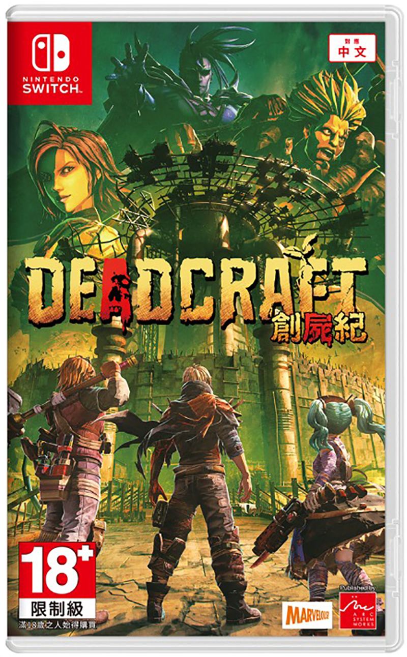 Nintendo Switch - Deadcraft