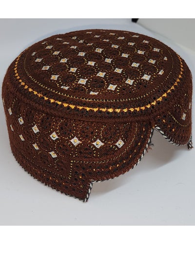 Traditional Sindhi Cap Topi is known as The Sindhi Kufi Handmade Woven Embroidery Use By Sindhis in Pakistan Essential Part Of Saraiki And Balochi Culture In Broun with Gold