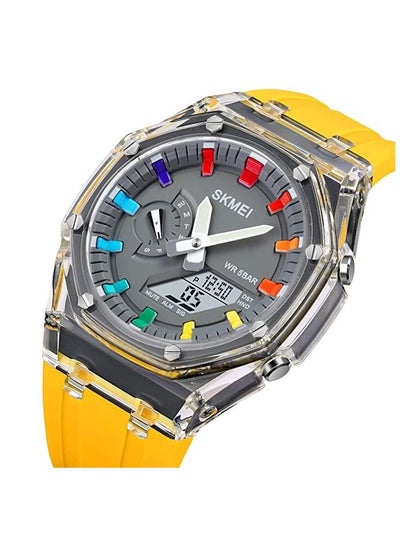 Skmei 2100 Men's Quartz Watch Leather Wrist watch Mutifunctional Sports Watch - Yellow