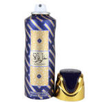 LATTAFA AZEEZAH DEO SPRAY 200ML