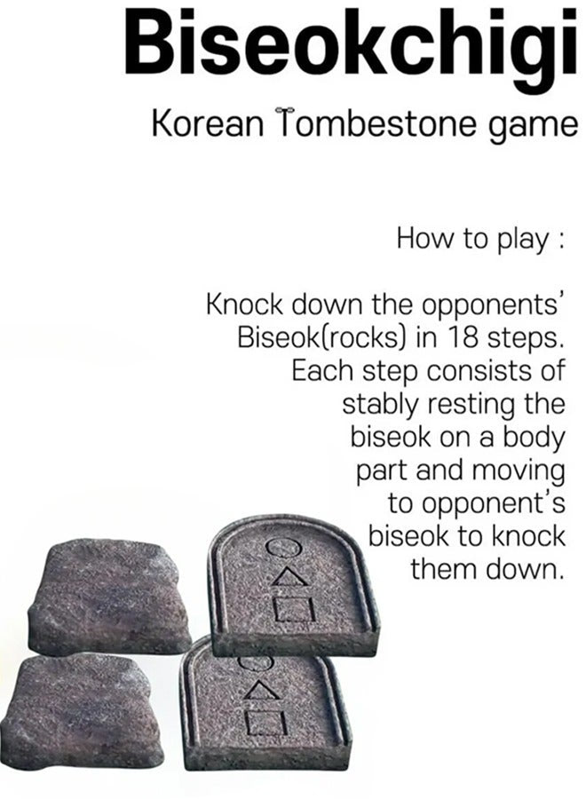 Eworld 5-in-1 Korean Traditional Game Set, Includes Gonggi, Jebi Chagi, Biseokchigi, Paeng-i, Ddakji Folk Game Collection for Kids and Adults.
