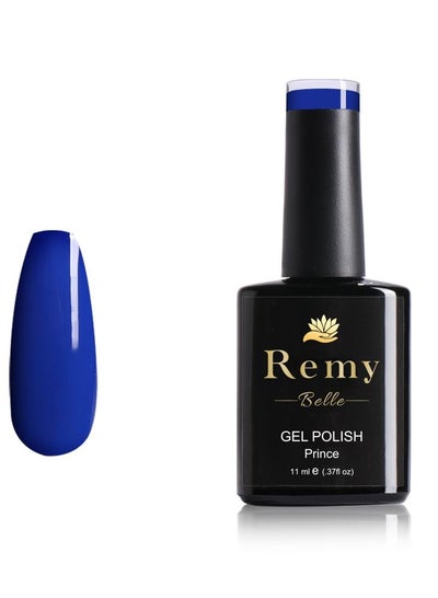 Gel Nail Polish 11ml Long Lasting Chip Resistant (Prince)