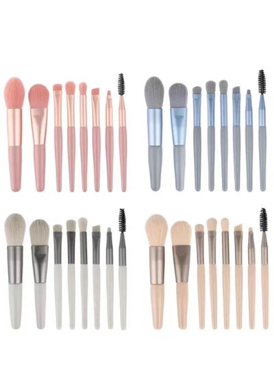 08 - PCS Makeup Brush Set, Professional Premium Synthetic Makeup Brushes, Eyeshadows, Foundation Powder High Light Blushes, Makeup Brush Set with Matte Plastic Handle and Bag for women beauty
