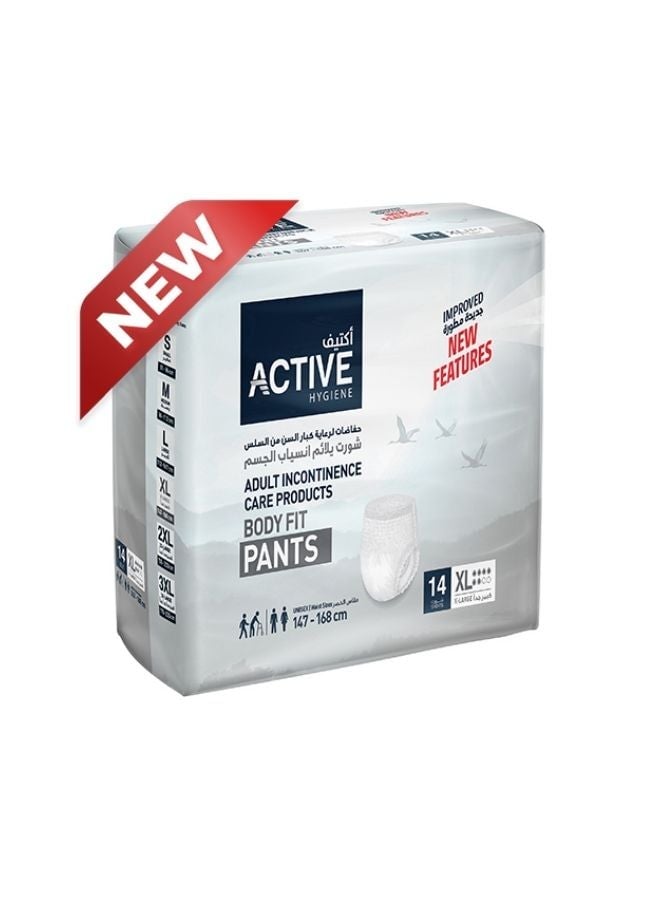 Active Adult Diaper Pants Extra-Large 14 Pieces, Waist Size 147-168 cm