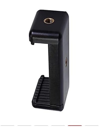 Universal Phone Tripod Mount - Mobile Holder Clamp Adapter