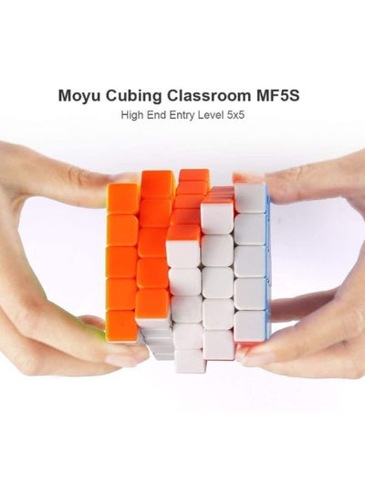 5 X 5 Rubiks Cube Puzzle Toy For Children