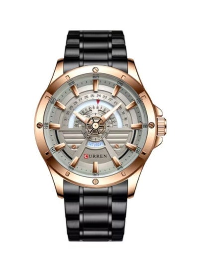 CURREN Waterproof Stainless Steel Quartz Watch 8381