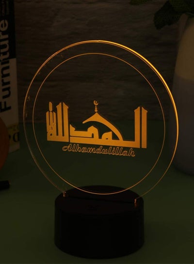EID Mubarak LED Light 3D Illusion Lamp RGB 16 Color Changing Lamp Touch Sensor Multicolor Night Light for Muslim Islamic Ramadan Party Style