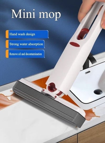 1Pcs Multifunctional Portable Self Squeeze Mini Mop