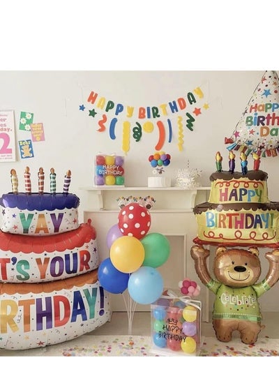 5 Pcs Its Your Birthday Three Layer Cake Foil Balloons for Birthday Party Decorations
