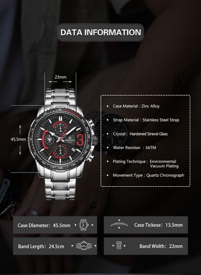ساعة NAVIFORCE NF8017 للرجال متعددة الوظائف كوارتز ستانلس ستيل - فضي/أحمر