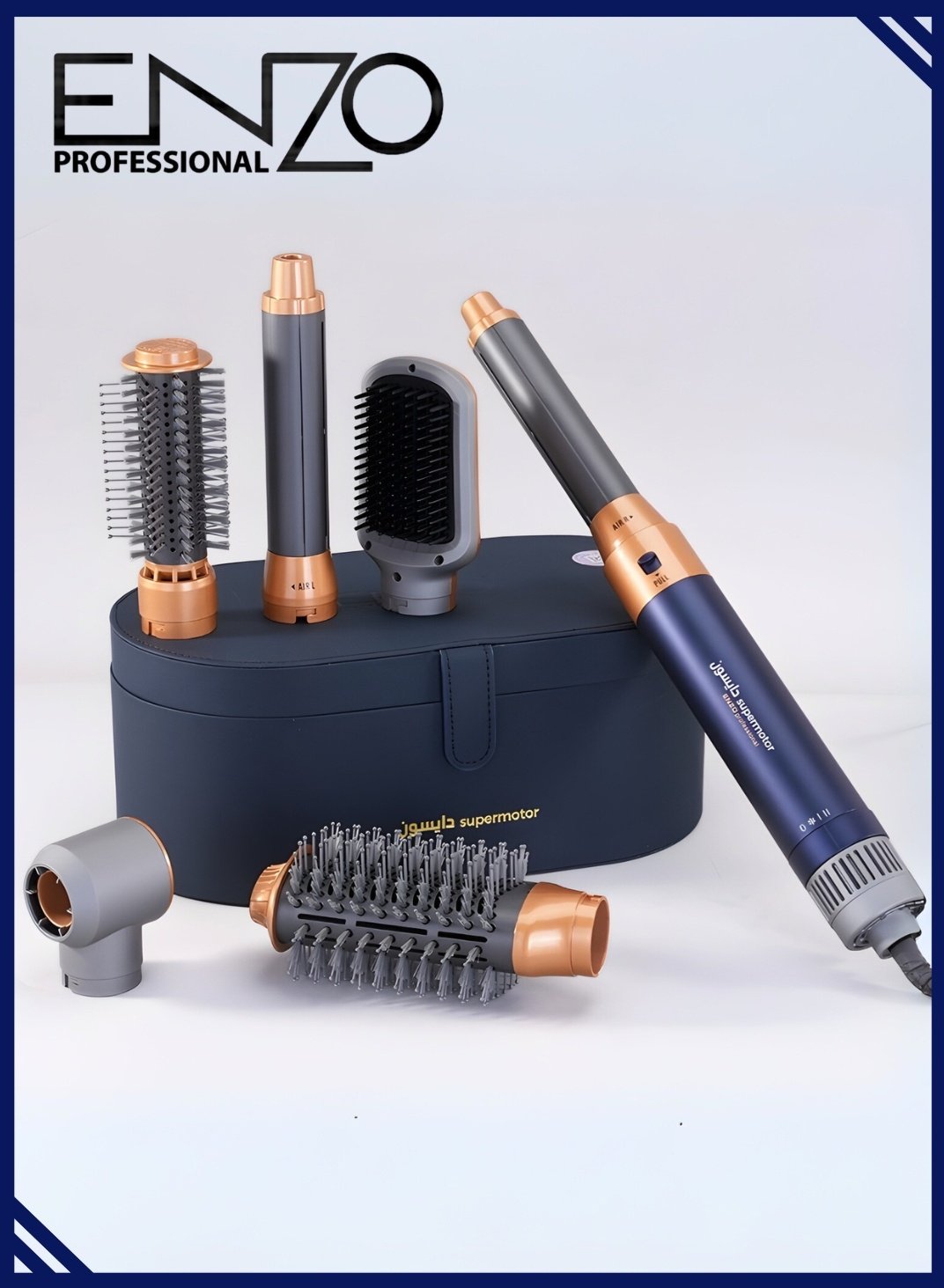 EN-4133 6-in-1 Electric Hair Styling Tool – Hair Straightener, Curler, Hot Air Brush & One-Step Dryer with Ionic Technology for Salon-Quality Styling at Home
