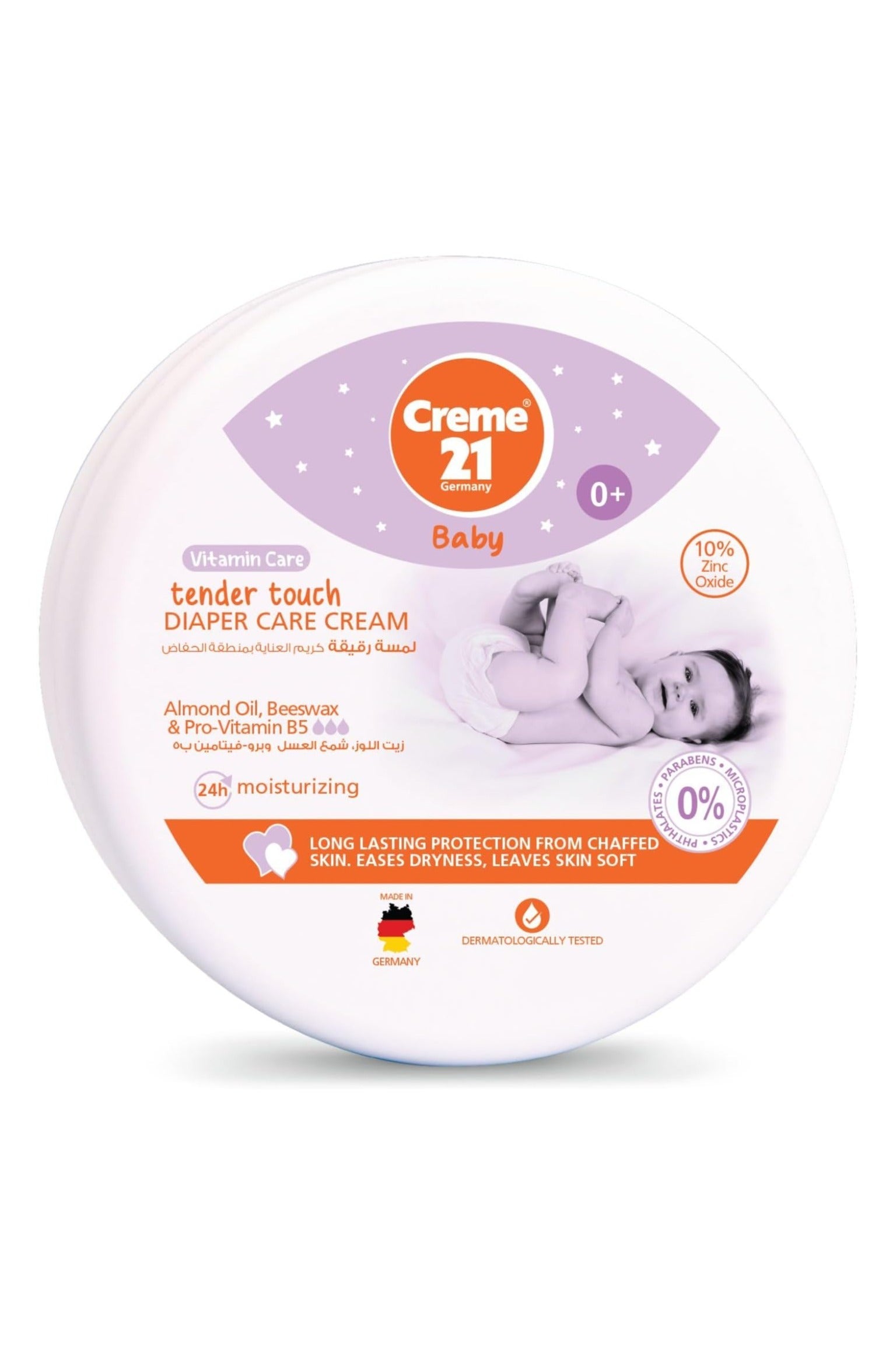 Creme 21 Tender touch diaper rash cream - 150ml