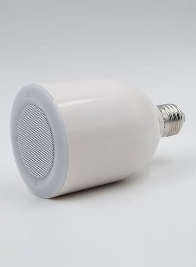 Quran LED Lamp with Speaker (SQ-102) - White