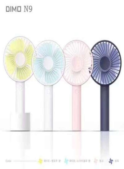DIMO N9 handheld small electric fan mini rechargeable portable fan USB charging desk handheld small electric fan - Blue