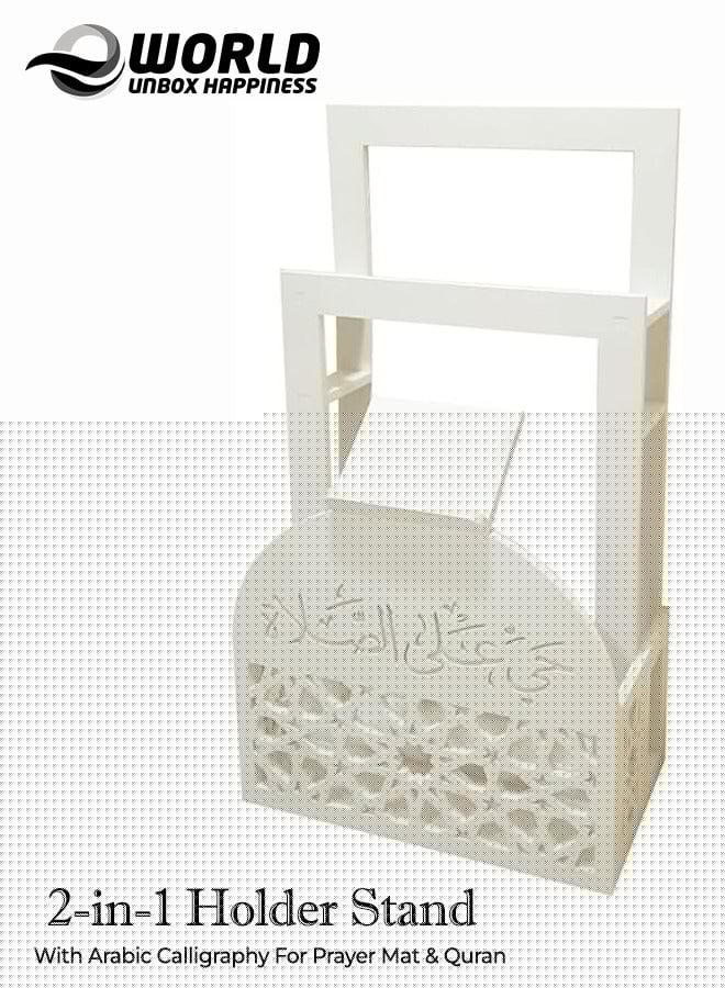 Elegant White Ramadan Prayer Mat and Quran Holder with Arabic Calligraphy for Home and Office Decor, Stylish, Space-Saving, Water and Fireproof Design with Lightweight Convenience
