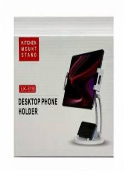 LK-613 Kitchen Mount Tablet Stand