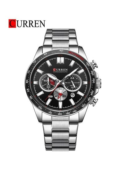 CURREN 8418 Original Brand Stainless Steel Band Wrist Watch For Men With Box