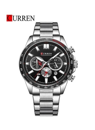 CURREN 8418 Original Brand Stainless Steel Band Wrist Watch For Men With Box
