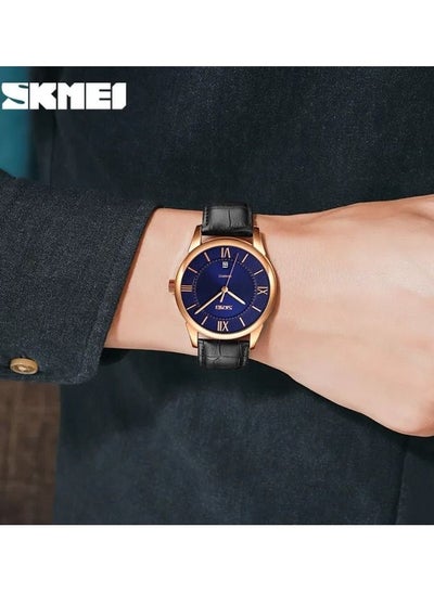 SKMEI Men Watch Fashion Waterproof Date Men Quartz Business Watch 9261