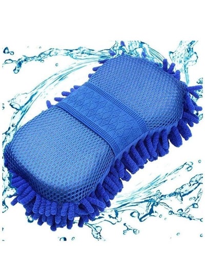 Microfiber Premium Car Wash Sponge