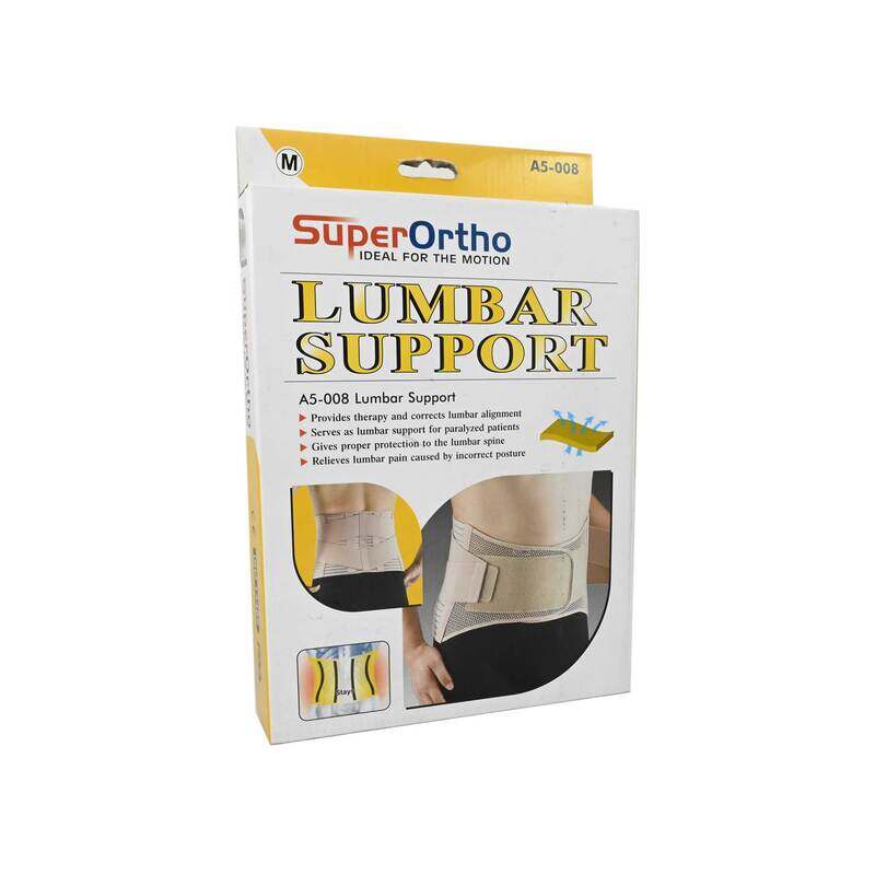 Super Ortho Lumbar Support A5-008-(S)