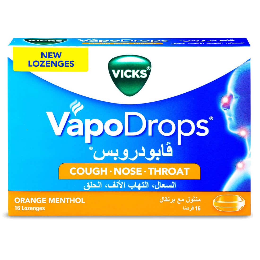 فيكس فابو دروبس برتقال ١٦ لتر ٦ حبات