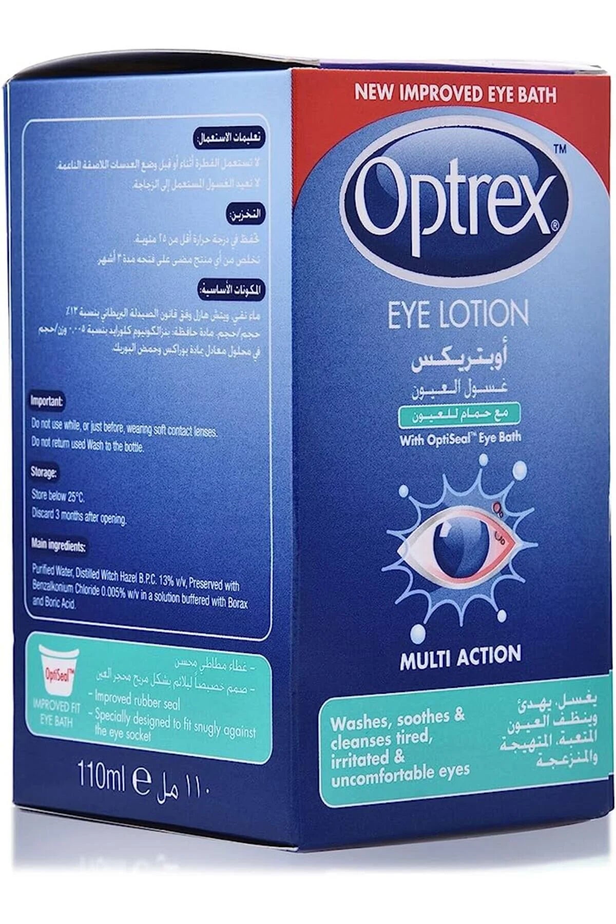 Optrex Eye Lotion 300 ml