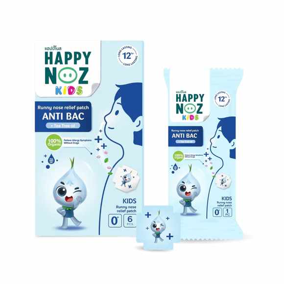 Happy Noz Anti-Bac (Blue) – Kids