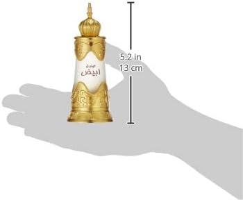 عطر صندل أبيض المركز 20 مل 