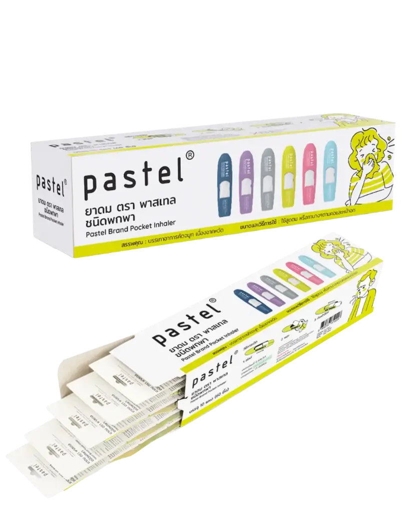 Pastel Brand Pocket Inhaler – Original (Pack of 60)