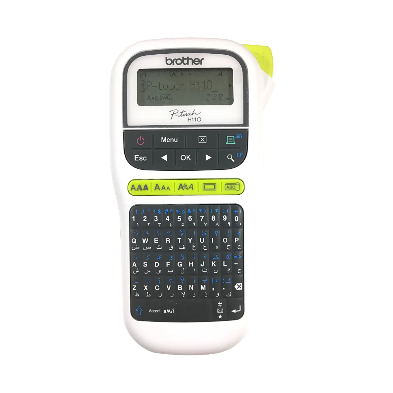آلة وضع العلامات Brother P-Touch H 110 مع شريط علامات TZe-621 أسود على أصفر مقاس 9 مم × 8 م أبيض