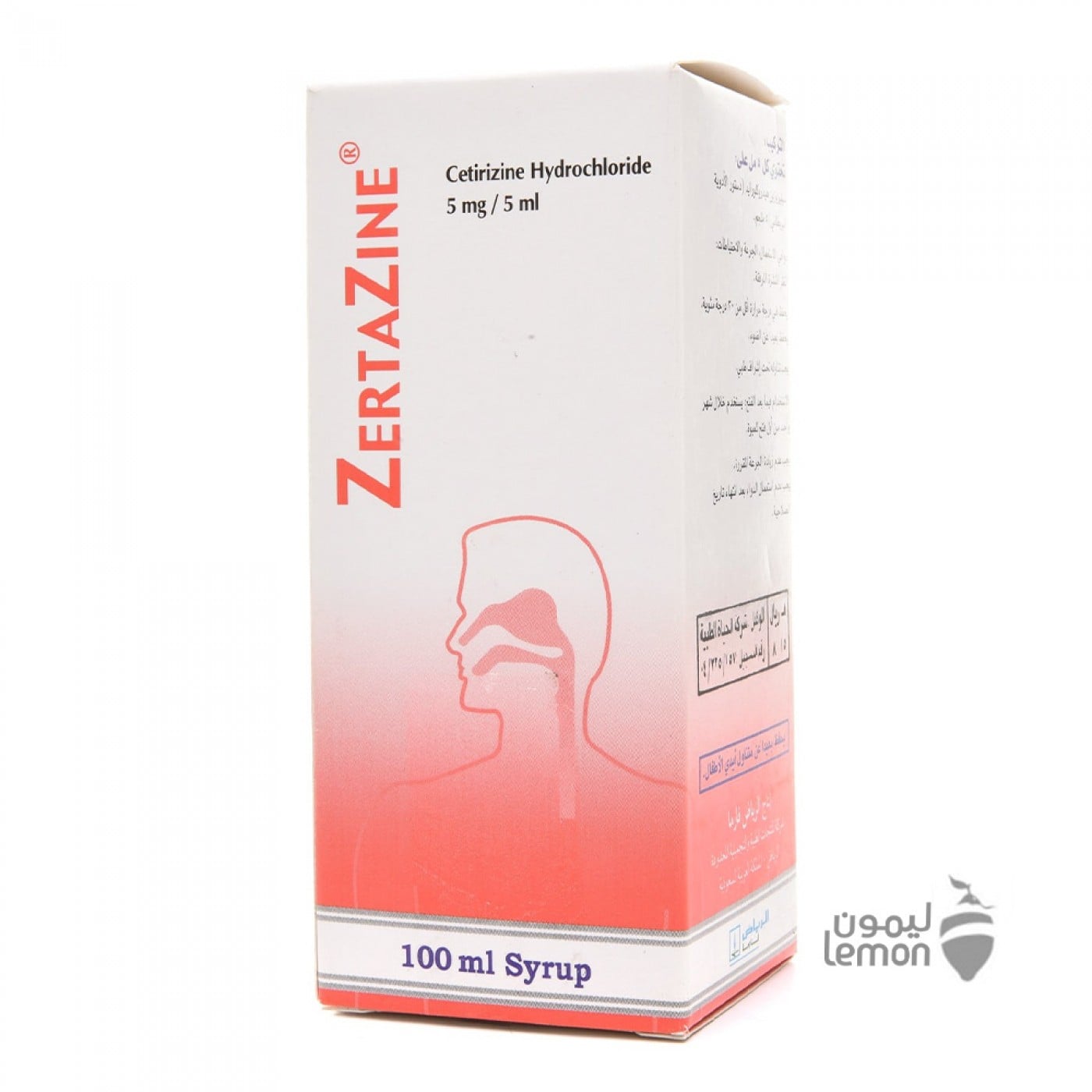 Zertazine Syrup 100Ml