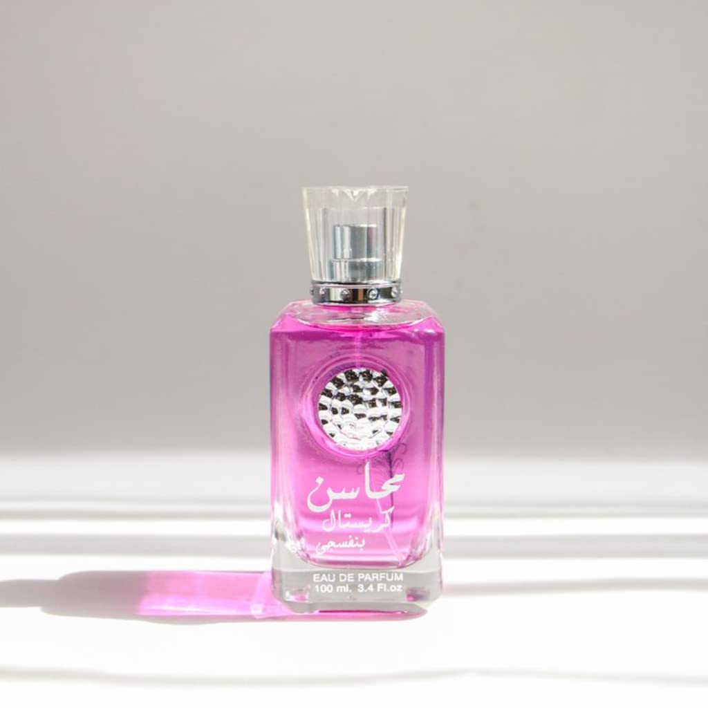 Mahasin Crystal Violet Ladies EDP + Deodorant 100ml