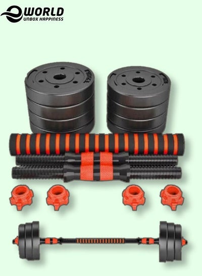 20kg Adjustable Weightlifting Dumbbells Set with Non-Slip Rod and Barbells for Home Gym Exercise