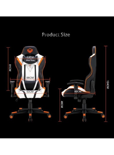 Professional Computer PC Gamers High Back Chair Adjustable 180 Degree Swivel and Height Adjusting Arm Rests for Gaming Comfortable Home Office Working Ergonomic PU Leather with Two Pillows, Lumbar Sup