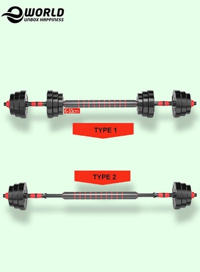 20kg Adjustable Weightlifting Dumbbells Set with Non-Slip Rod and Barbells for Home Gym Exercise