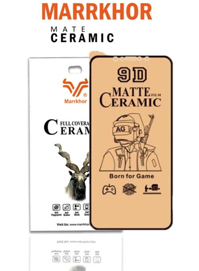 Pack of 2 Ceramic Mate Screen Protector For iPhone XR