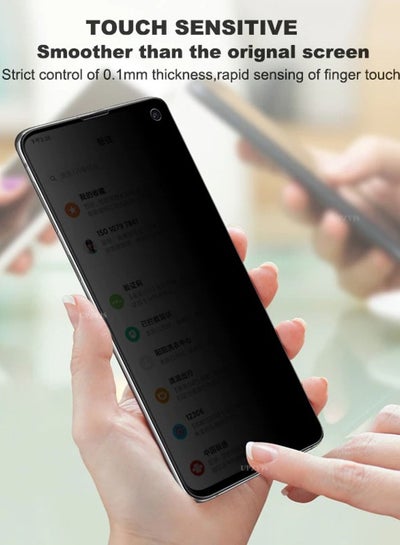 Privacy Anti-Spy Sreen protection Film for Samsung S22 Ultra