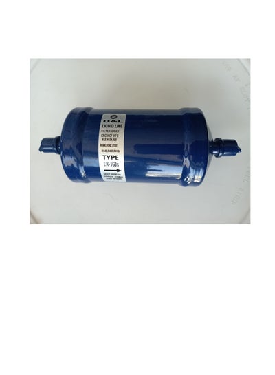 Drier Filter EK-163 "3/8" soldering