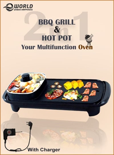 2-In-1 Portable Electric BBQ Grill Smokeless Non-Stick Roasting Barbecue Pan and Multifuntion Hot Pot For Family
