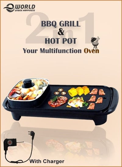 2-In-1 Portable Electric BBQ Grill Smokeless Non-Stick Roasting Barbecue Pan and Multifuntion Hot Pot For Family