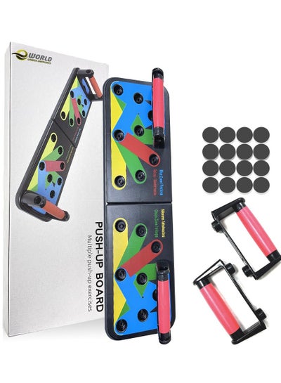 9 in 1 Multifunctional Foldable Fitness Pushup Board with Two Handles for Indoor and Outdoor Training