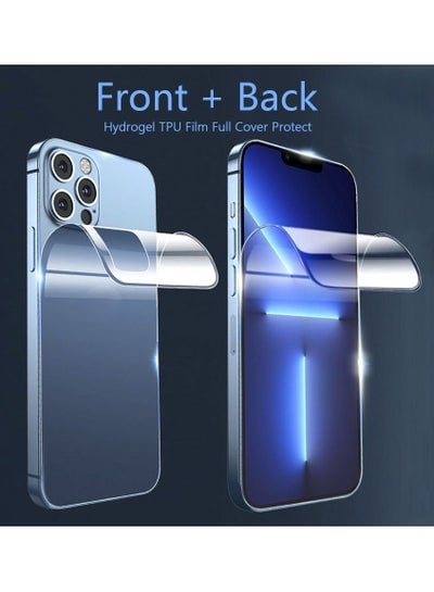 واقي شاشة FB ثلاثي الأبعاد من الأمام والخلف، طبقة حماية 360 درجة لهاتف iPhone 13 Pro