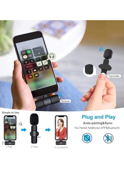 ميكروفون لاسلكي لجهاز iPhone iPad، ميكروفون لاسلكي للتسجيل