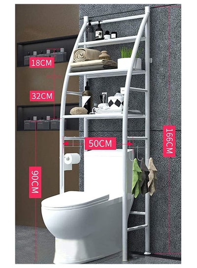 3-Tier Shelf Over The Toilet Bathroom Storage Organizer Rack Adjustable Height